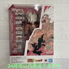 ★S.H.Figuarts スーパーサイヤ人孫悟空 ゲンキダマツリEdition