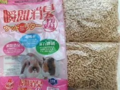 SANKO 瞬間消臭ウッドリターのサムネイル