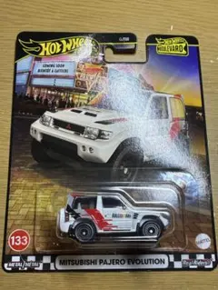 Item thumbnail for item 271df860-b0aa-48d4-ae55-1484f17f7ba3