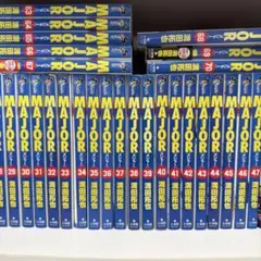 漫画メジャー【初版第1刷発行】 63〜74 巻12冊セット(66巻のみ第2刷
