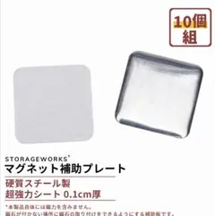 Item thumbnail for item e3eef1ad-a005-4a3e-8e53-81c66dfb842c