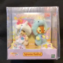 シルバニアファミリー キラキラくじ ゆめふわver 赤ちゃんペアセットユニコーン