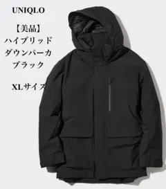 【美品】UNIQLO ハイブリッドダウンパーカ ブラック XLサイズ