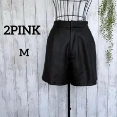 Item thumbnail for item ddb032e1-6fcf-4b5f-ab86-ea7ce6e7f066