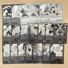 2026年最新】漫画ブースターの人気アイテム - メルカリ