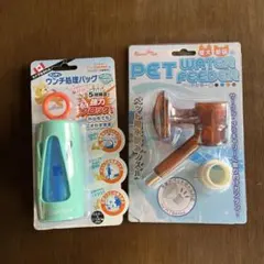 Item thumbnail for item 2a4ca127-c4e3-4aad-af82-21a5f771ce2f