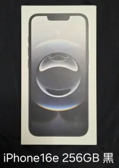 iPhone16e128gb白SIMフリー美品箱付属品有りニマソ新品フィルム付き