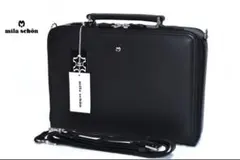 革 ビジネスバッグ