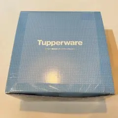 Tupperware ベビー離乳食ステップアップセット