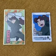 忍たま乱太郎 華絵札 色紙コレクション スナップマイド 山田利吉