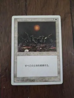 cherryblossombloom様 リクエスト 3点 まとめ商品