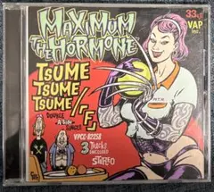 マキシマム ザ ホルモン 爪爪爪/「F」CD