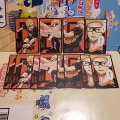 ハイキュー　ボードゲーム　ボドゲ　援　月島蛍　12枚セット