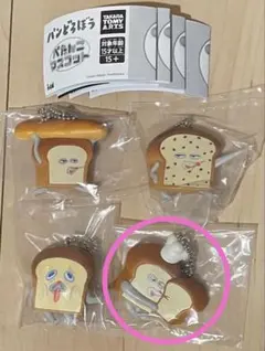 Item thumbnail for item 327da683-7e13-4872-a3f0-b23da702c5bc