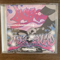 2026年最新】underground hiphopの人気アイテム - メルカリ