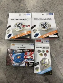 ベイブレードX UX-20 ストームペガシス 4個セット ベイブレードX 4点セット UX-20 BX-50 ストームペガシス - メルカリ