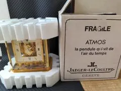 2025年最新】ジャガー・ルクルト アトモスの人気アイテム - メルカリ