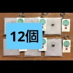 メル88786様 リクエスト 2点 まとめ商品