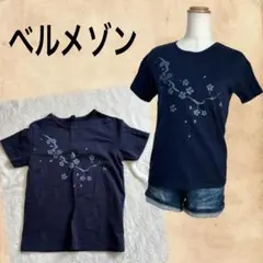 最終値下げ❣️ベルメゾン♡花柄　半袖トップスのサムネイル