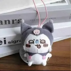 ココマル様 リクエスト 2点 まとめ商品