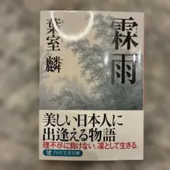 Item thumbnail for item 755d3441-4981-4291-a13a-9631e2eb4b7b