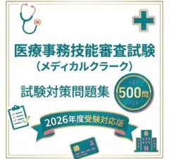 Item thumbnail for item d7e50db3-6f2c-4a91-9570-5782c55f32d7