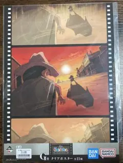 一番くじ　クレヨンしんちゃん　なつかシネマズ　クリアポスター