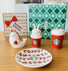 ★ スターバックス ホリデー クリスマス オーナメント お皿 4種 お箱付き