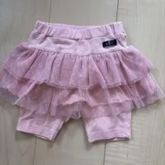 apres les cours チュールスカッツ ピンク 90のサムネイル