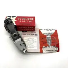 マツダB.C.発光器 オールマイトII型 カメラ部品 フラッシュ ストロボ