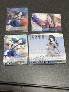 2026年最新】星乃一歌 ヴァイスの人気アイテム - メルカリ