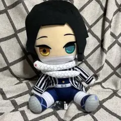 伊黒小芭内　鬼滅の刃　BIGぬいぐるみ　AMU-PRZ12407