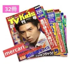 新品未使用　トイズアカデミー　T6算数（小学6年生）　58-130 新品未使用 トイズアカデミー T6算数（小学6年生） 58-130 - メルカリ