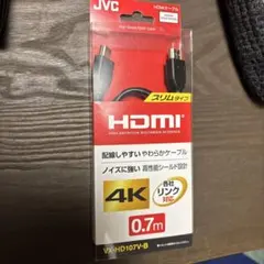 HDMI ケーブル　ARC対応