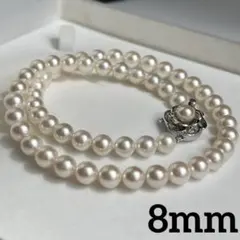 テリ強✨】本真珠 ネックレス パール アコヤ ビーンズクラスプ 約7mm 
