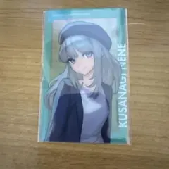 プロセカ 草薙寧々 ZOZOTOWN ZOZO - メルカリ