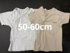 【50-60cm】ベビー短肌着2枚セット ストライプ・ベージュ