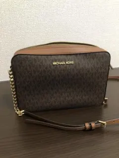 Michael Kors shoulder bag