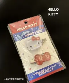 HELLO KITTY ぷっくりったい ヘアクリップ2P