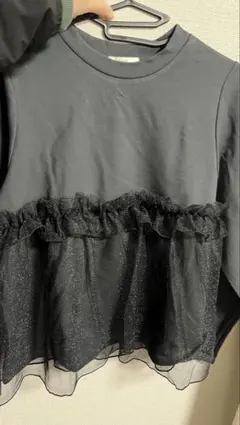 Item thumbnail for item 012366e2-b6f3-4cc4-bf6a-67d17502d1bf