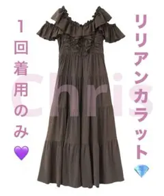 LILLIAN CARAT リリアンカラット 2WAYフリルティアードワンピース