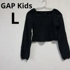 GAP Kids【L(10)】ブラック長袖トップス キッズ ギャザー入り