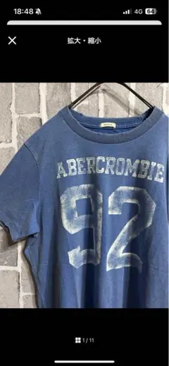 Abercrombie & Fitch Tシャツ XL ブルー 92