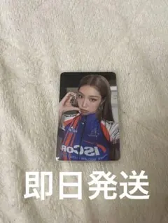 izna not just pretty ジョンウン 封入トレカ