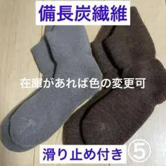 Item thumbnail for item 27f302b2-9f8c-4adf-91b3-1f325e59d4bd