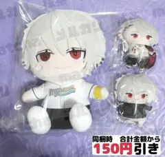 【C404 】葛葉　楽天　ぬいぐるみ　にじぱぺっと　まとめ売り　にじさんじ