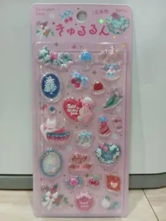 メルシー　きゅるるんシール(まとめ買いお値引きあり)