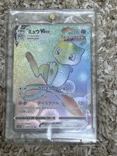 ポケモンカード Vaporeon EX 24/83 sr | Mercari