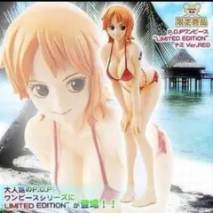 クララ様 リクエスト 2点 まとめ商品