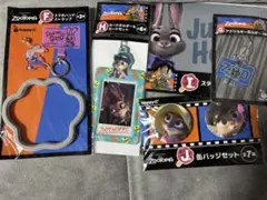 新品未使用ハッピーくじ　ズートピア ジュディホップス まとめ売り　ディズニー